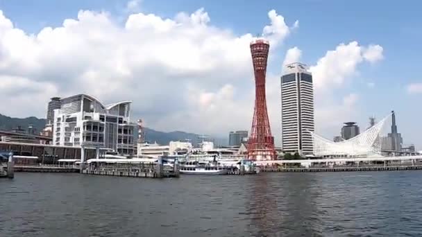 Kobe Japonsko Září 2019 Hyper Lapse Kobe Tower View Kobe — Stock video