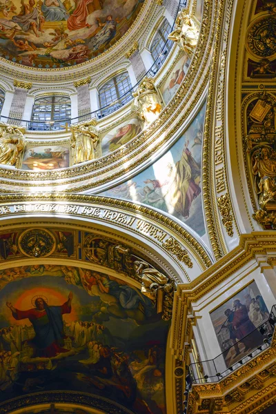 Catedral de San Isaac — Foto de Stock