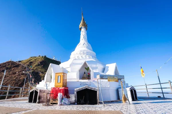 Mulayit Taung Montaña Mulayit Paisaje Myanmar — Foto de Stock