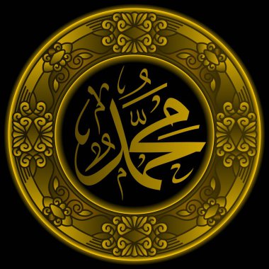 Muhammed 'in Süslü Altın Çerçeveli İslami Arap Kaligrafisi. Vector Illustration EPS dosyası siyah arkaplanda izole edildi