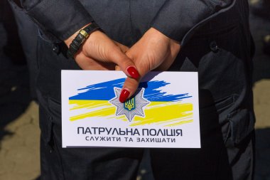 Müfettişleri devriye polis memuru saflarında Uzhgorod uzattı.