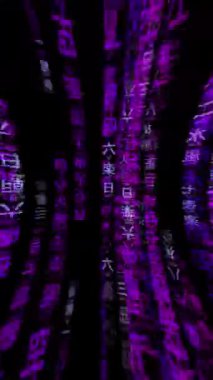 digital computer coding abstract background, technology animation for concept of modern tech and develop program, networking and internet