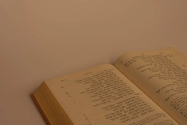 Book spread of a hebrew bible in soft light on a white background, Denmark, January 20, 2021