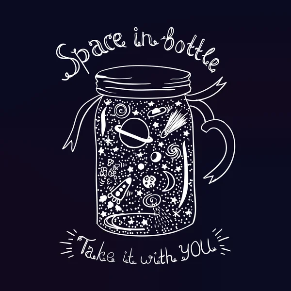 Απεικόνιση του σύμπαντος στο μπουκάλι. Χώρος σε μπουκάλι. Χώρος για χυμούς. — Διανυσματικό Αρχείο