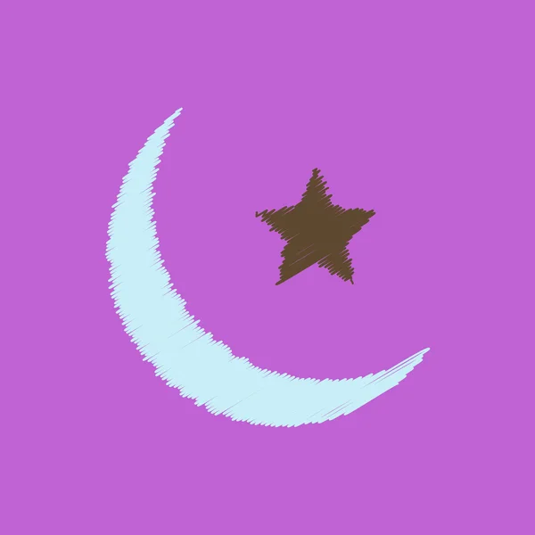 Lapos vektor ikonra design gyűjtemény Ramadán fesztiválon — Stock Vector
