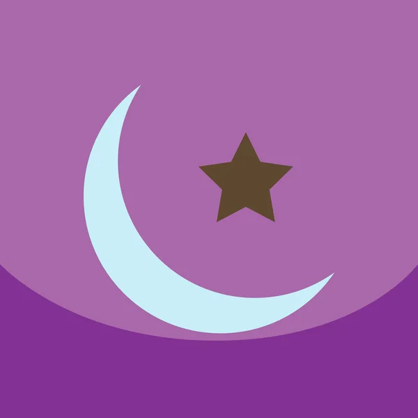 Platte vector icon design collectie ramadan festival — Stockvector