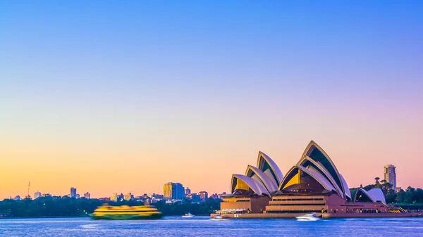Sydney City Skyline ao nascer do sol — Fotografia de Stock