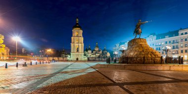 Ayasofya Meydanı'kyiv