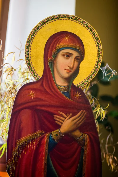 Our Lady görüntüsünü