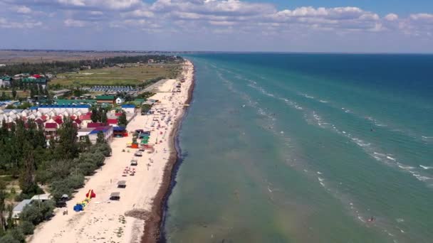 Schöner Flug Sommer Über Den Strand Die Menschen Ruhen Sich — Stockvideo