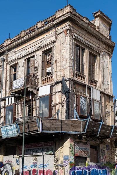 Atenas Grecia Noviembre 2020 Fachada Arruinada Edificio Abandonado Centro Histórico —  Fotos de Stock