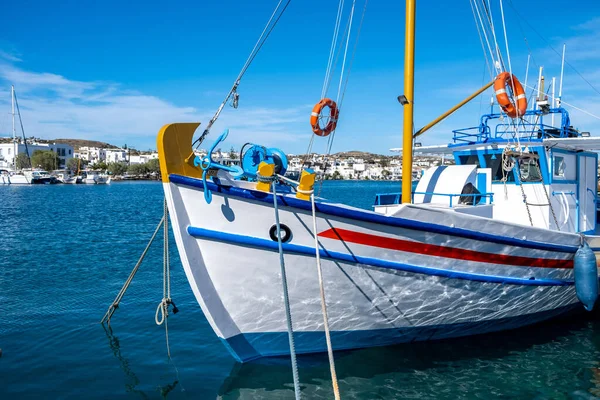 Fishing Boat Colorful Moored Milos Island Harbor Cyclades Greece Traditional — Stock Photo, Image