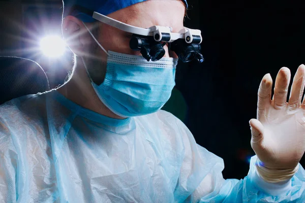 Neurocirurgião Faz Uma Operação Clínica Médica Óculos Com Lentes Close — Fotografia de Stock