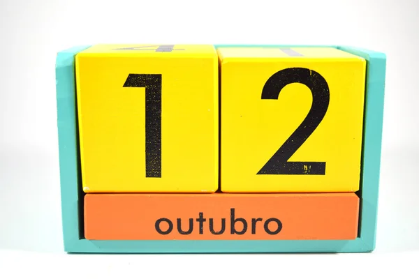 Interchangeable blocks with date — Stock Photo, Image