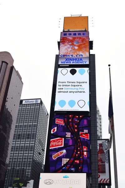 Times Meydanı gösteren reklam — Stok fotoğraf