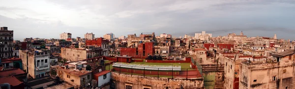 Havana, Küba şehir merkezinden gördüm — Stok fotoğraf