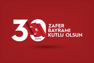 30 Ağustos Zafer Bayramı Bayrak Tasarımı, Mutlu Zafer Günü, Türkiye Cumhuriyeti