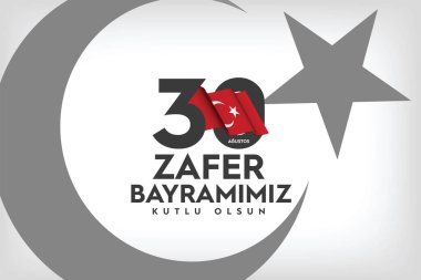 30 Ağustos Zafer Bayramı Bayrak Tasarımı, Mutlu Zafer Günü, Türkiye Cumhuriyeti