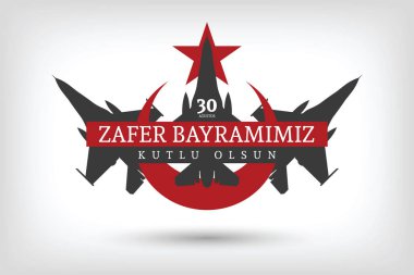 30 Ağustos Zafer Bayramı Bayrak Tasarımı, Mutlu Zafer Günü, Türkiye Cumhuriyeti