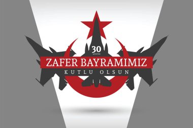 30 Ağustos Zafer Bayramı Bayrak Tasarımı, Mutlu Zafer Günü, Türkiye Cumhuriyeti