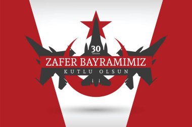 30 Ağustos Zafer Bayramı Bayrak Tasarımı, Mutlu Zafer Günü, Türkiye Cumhuriyeti
