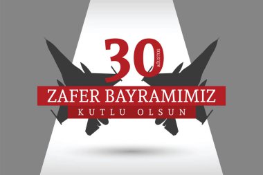 30 Ağustos Zafer Bayramı Bayrak Tasarımı, Mutlu Zafer Günü, Türkiye Cumhuriyeti
