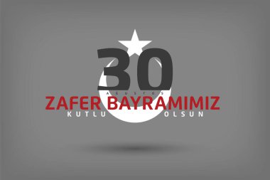 30 Ağustos Zafer Bayramı Bayrak Tasarımı, Mutlu Zafer Günü, Türkiye Cumhuriyeti