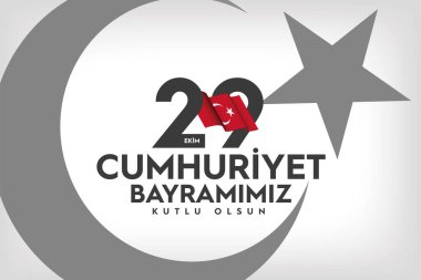 29 Ekim Cumhuriyet Günü Bayrak Tasarımı, Mutlu Yıllar, Türkiye Cumhuriyeti