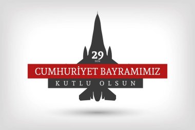 29 Ekim Cumhuriyet Günü Bayrak Tasarımı, Mutlu Yıllar, Türkiye Cumhuriyeti