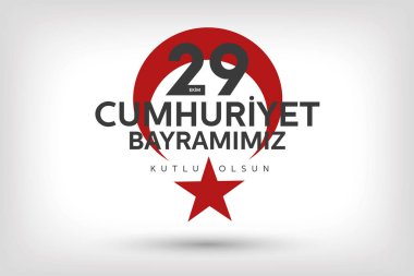 29 Ekim Cumhuriyet Günü Bayrak Tasarımı, Mutlu Yıllar, Türkiye Cumhuriyeti