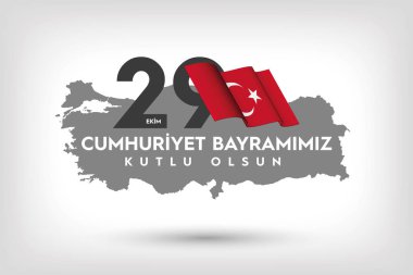 29 Ekim Cumhuriyet Günü Bayrak Tasarımı, Mutlu Yıllar, Türkiye Cumhuriyeti