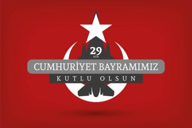 29 Ekim Cumhuriyet Günü Bayrak Tasarımı, Mutlu Yıllar, Türkiye Cumhuriyeti