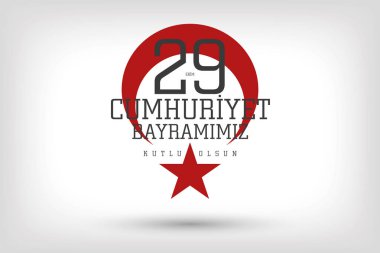 29 Ekim Cumhuriyet Günü Bayrak Tasarımı, Mutlu Yıllar, Türkiye Cumhuriyeti