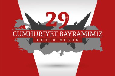 29 Ekim Cumhuriyet Günü Bayrak Tasarımı, Mutlu Yıllar, Türkiye Cumhuriyeti