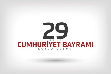 29 Ekim Cumhuriyet Günü Bayrak Tasarımı, Mutlu Yıllar, Türkiye Cumhuriyeti