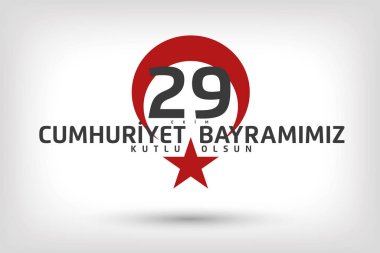 29 Ekim Cumhuriyet Günü Bayrak Tasarımı, Mutlu Yıllar, Türkiye Cumhuriyeti