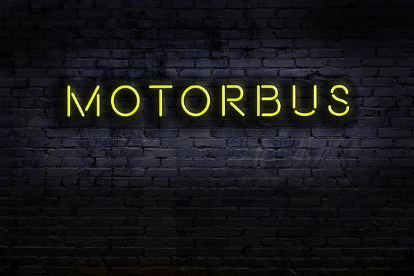 Insegna Neon Sul Muro Mattoni Notte Iscrizione Motorbus — Foto Stock