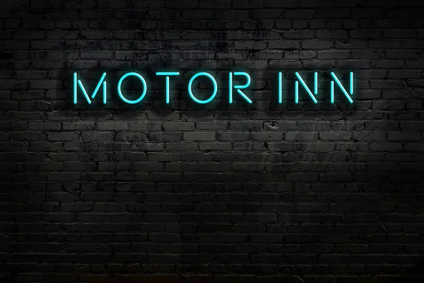 Semn Neon Peretele Cărămidă Noaptea Inscription Motor Han — Fotografie, imagine de stoc