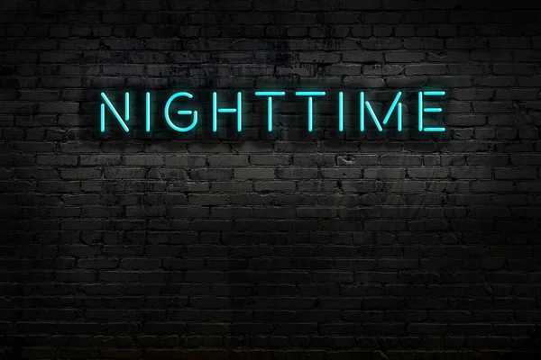 Neon Sign Inscription Nighttime Brick Wall Night View — Stock Photo, Image