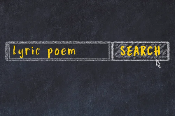 寻找抒情诗的概念 搜索引擎的粉笔画和木制黑板上的题词 — 图库照片