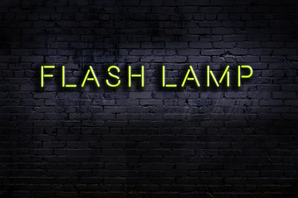 Neonový Nápis Cihlové Zdi Noci Inscription Flash Lamp — Stock fotografie