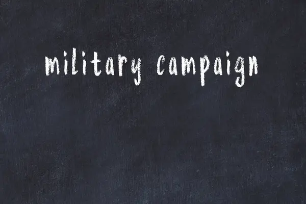 Tablica Napisem Niej Kampania Wojskowa — Zdjęcie stockowe