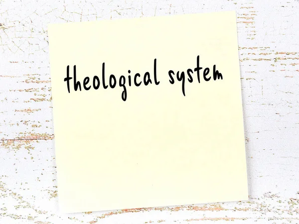 Koncepcja Przypomnienia Systemie Teologicznym Żółta Lepka Kartka Papieru Drewnianej Ścianie — Zdjęcie stockowe