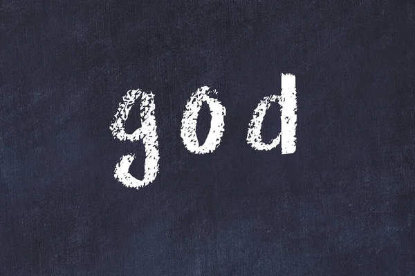 College Chalkboard Handwritten Inscription God — Stock Photo, Image