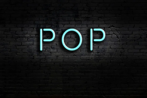 Neonowy Znak Ceglanej Ścianie Nocy Napis Pop — Zdjęcie stockowe