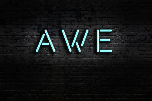 Neon Sign Inscription Awe Brick Wall Night View — Stock Photo, Image