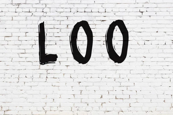 Inskripsi Loo Ditulis Dengan Cat Hitam Dinding Bata Putih — Stok Foto