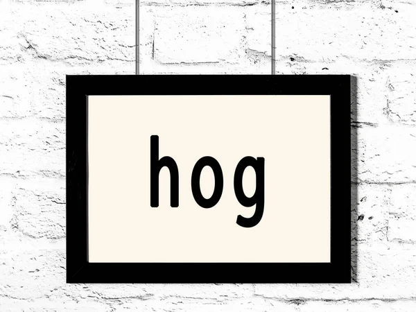 Schwarzer Holzrahmen Mit Inschrift Schwein Weißer Ziegelwand — Stockfoto