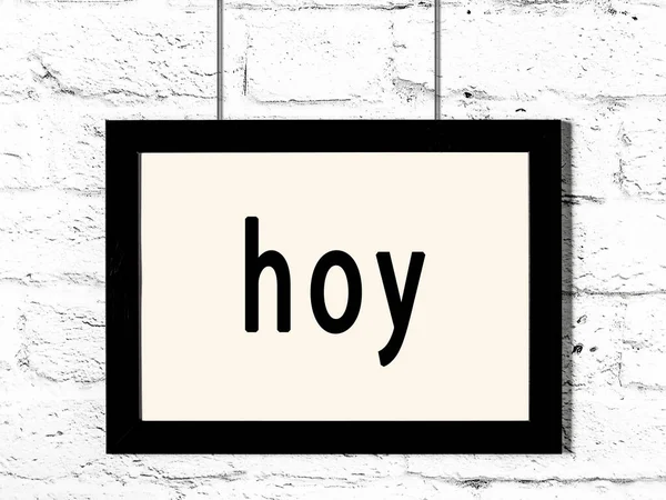 Black Wooden Frame Inscription Hoy Hanging White Brick Wall — Stock Photo, Image