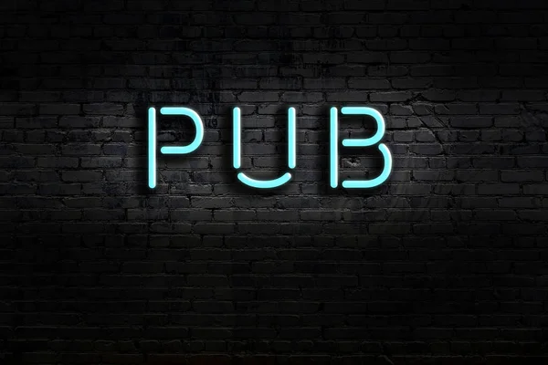 Neon Sign Inscription Pub Brick Wall Night View — Stock Photo, Image